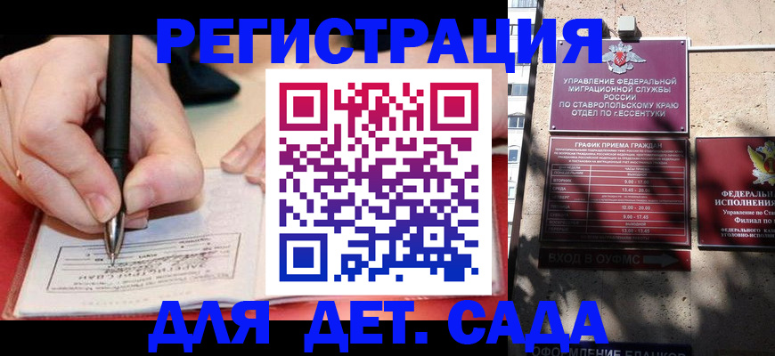 форма 3 в Талдоме